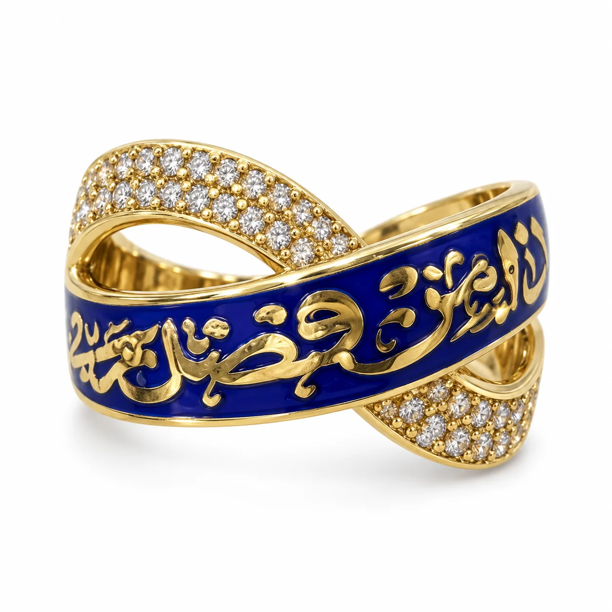 Cobalt Calligraphy Ring